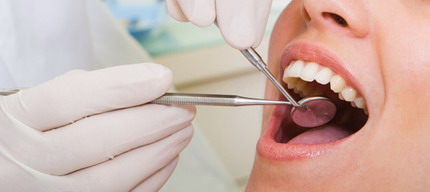 стоматология в Израиле - клиника Ихилов